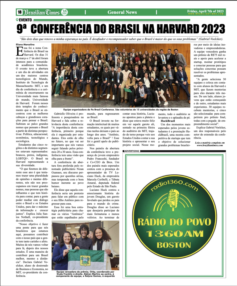 9th Brazil Conference at Harvard 2023